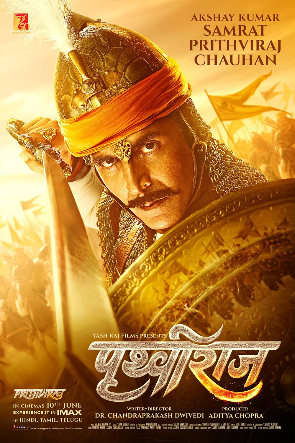 Prithviraj poster