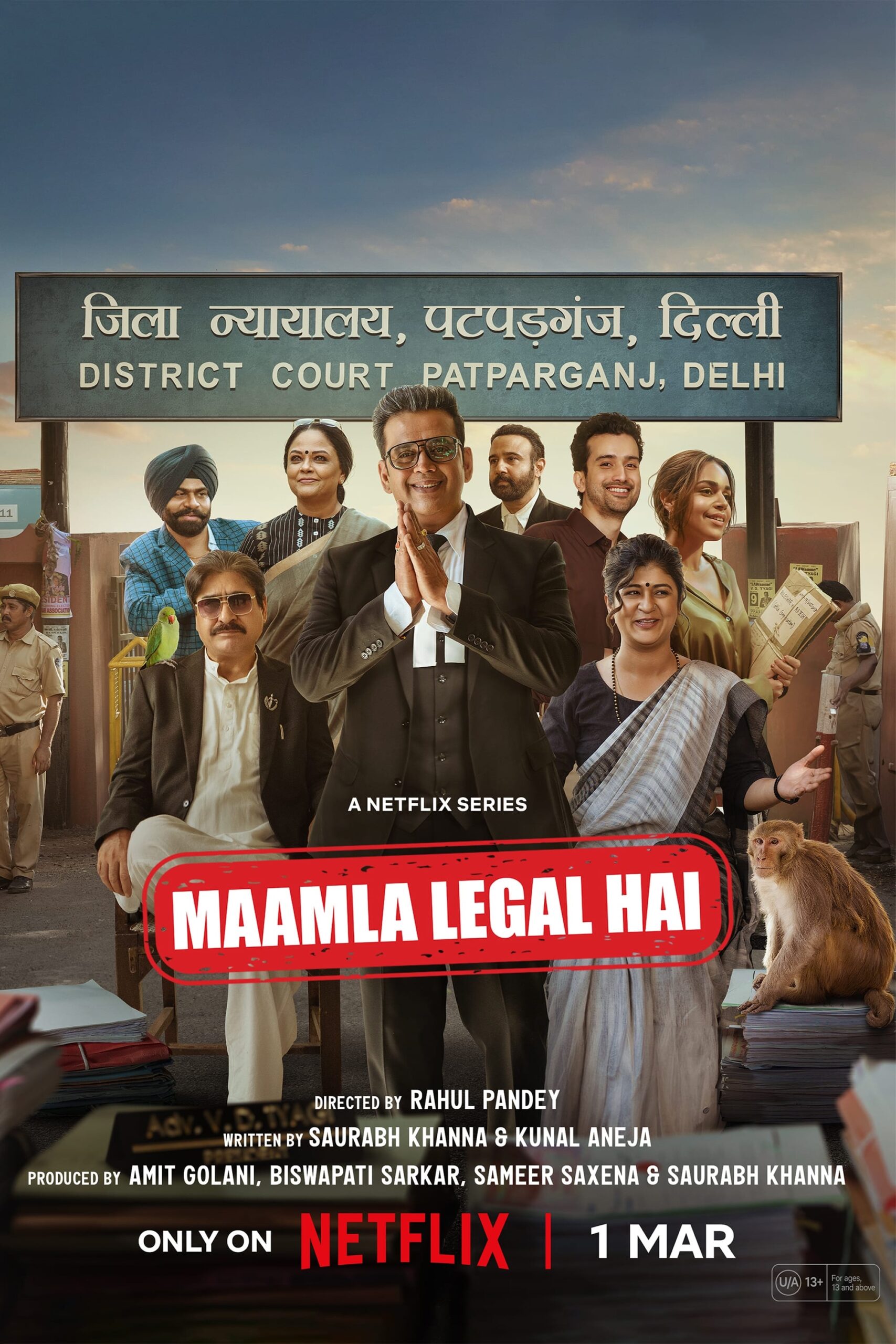 Mamla Legal Hai poster