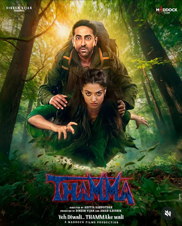Thama poster